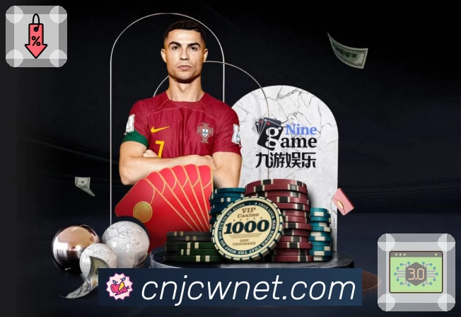 体育平台欢迎图